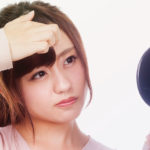 恋愛に縁がない女性の特徴3つ！そもそも恋に憧れがないのかも……