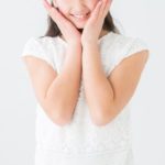 好きな人を妄想すると引き寄せられる？妄想だけで満足してしまい逆効果かも…